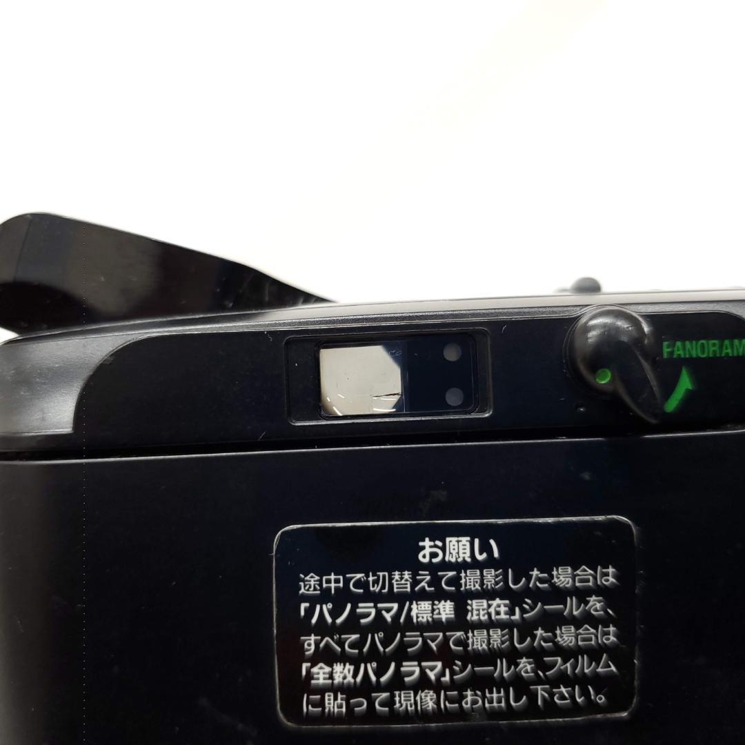 Olympus μ ZOOM PANORAMA F1225-318-4p p