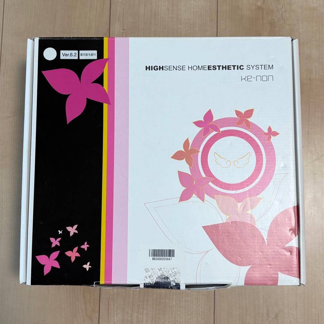 ケノン 脱毛器 Ver.6.2 眉毛脱毛器付 パールホワイト カートリッジ4個付