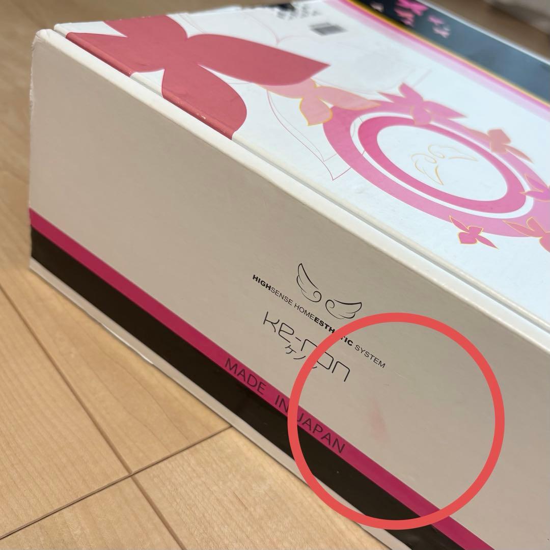 ケノン 脱毛器 Ver.6.2 眉毛脱毛器付 パールホワイト カートリッジ4個付