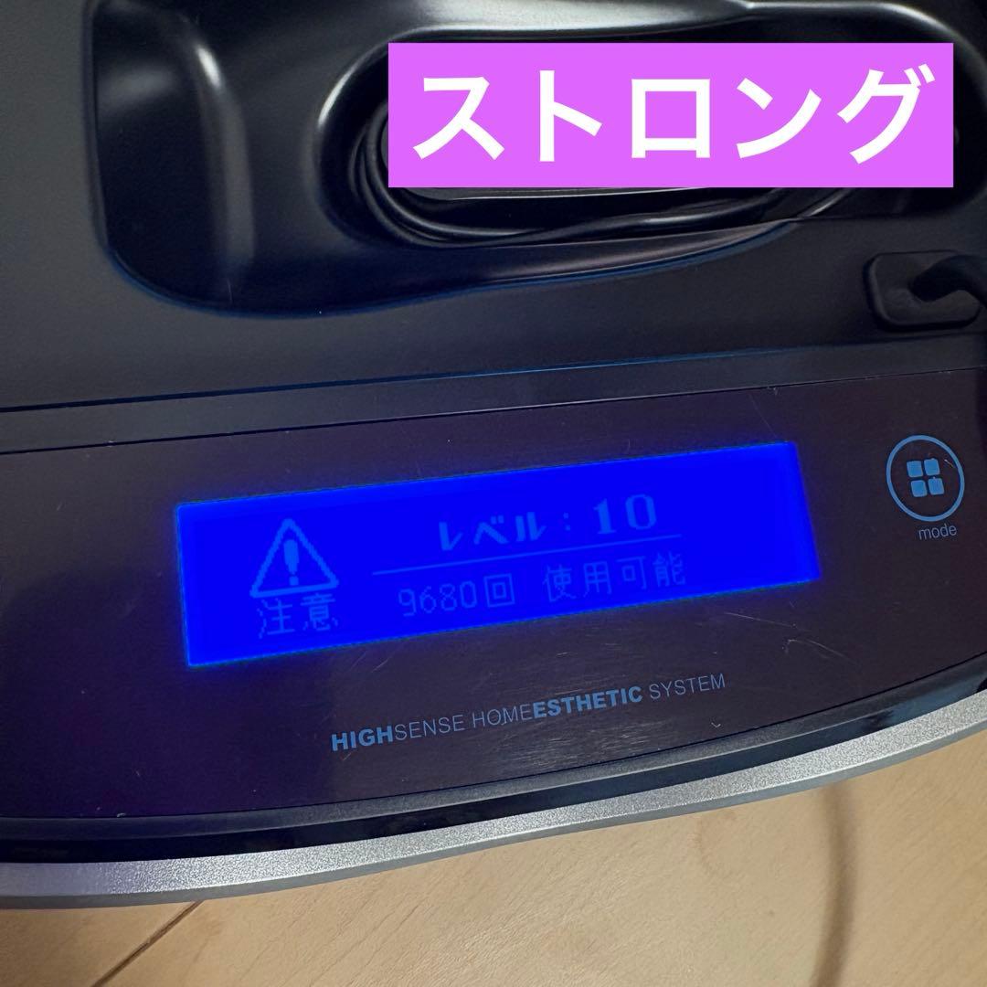 ケノン 脱毛器 Ver.6.2 眉毛脱毛器付 パールホワイト カートリッジ4個付