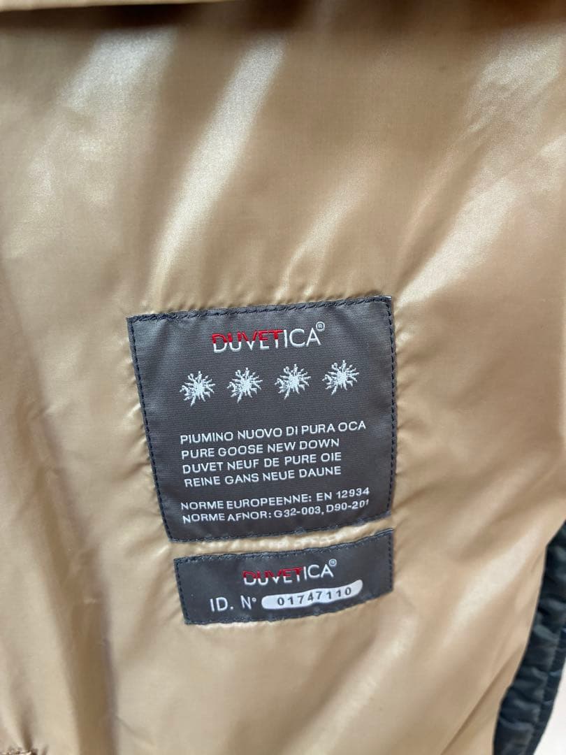 美品　DUVETICA/デュベティカ　グレー ファー付き ロングダウンジャケット