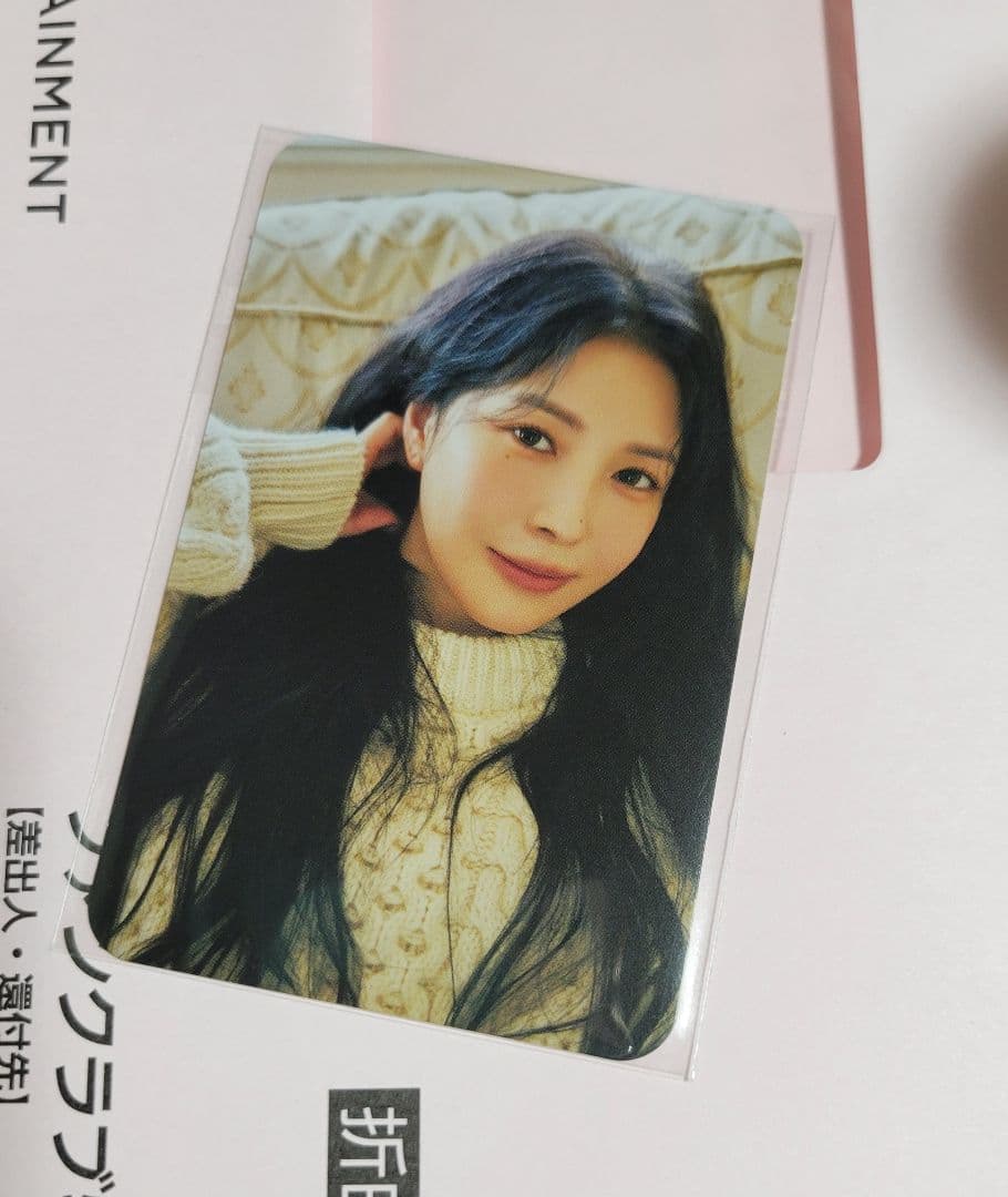 BoA トレーディングカード SM ENTERTAINMENT30周年