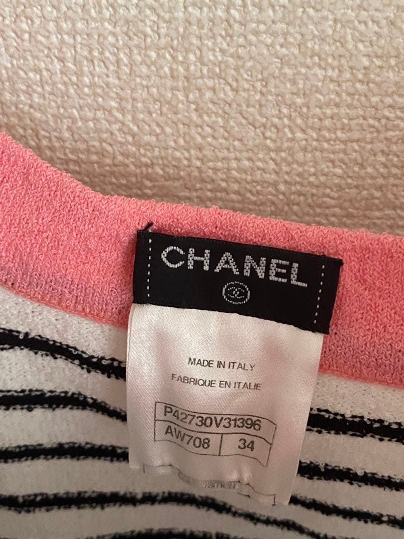 CHANEL ニット ココマーク ボーダーキャミソールトップス