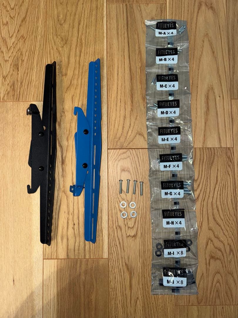 FITUEYES テレビスタンド 43〜75インチ対応