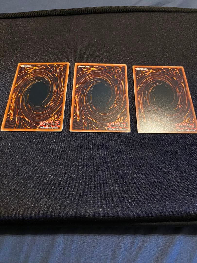 遊戯王 ドラゴン族 3枚セット（DMK・青眼の究極竜・FGD）