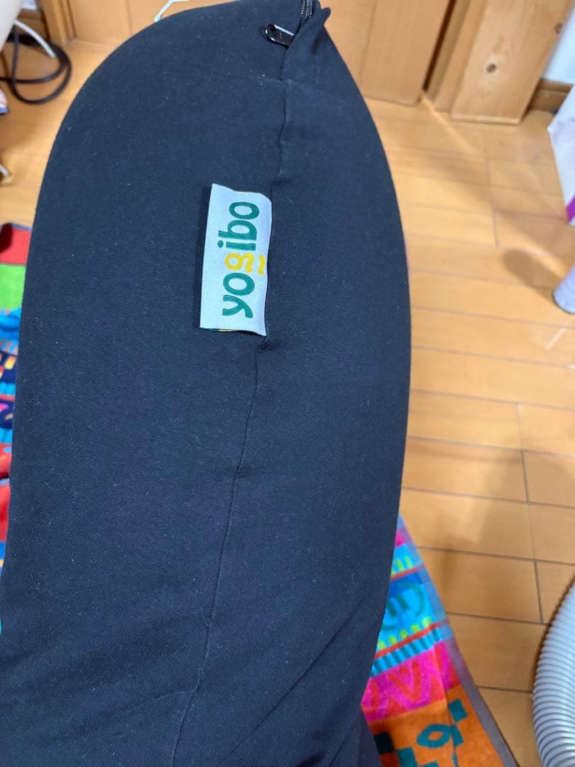 ヨギボーサポート　ブラック