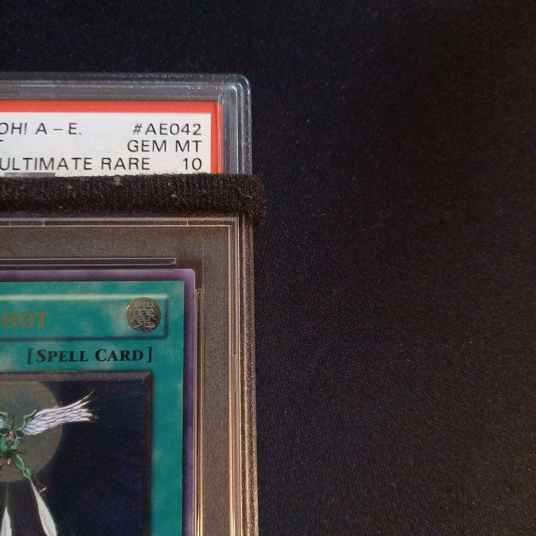 遊戯王 フェザー・ショット 旧アジア レリーフ PSA10