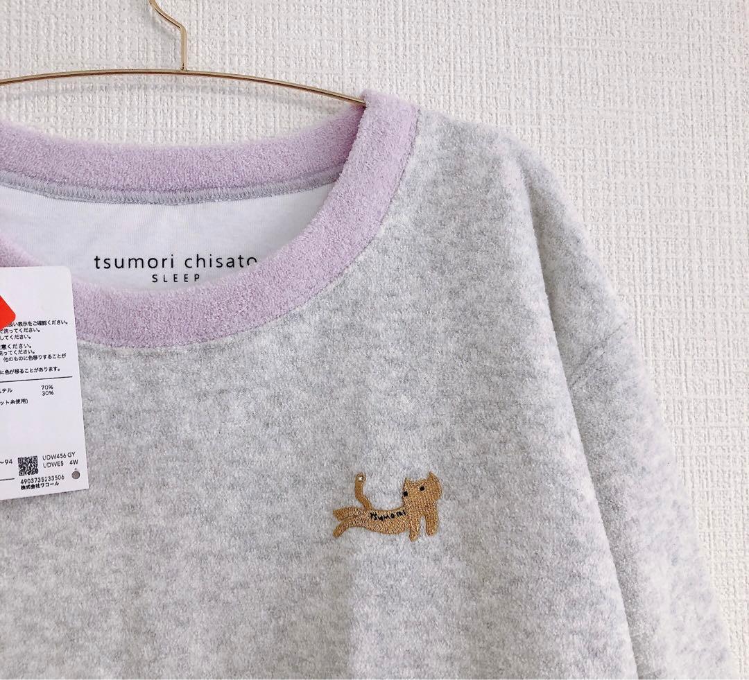 まるもち⑅︎◡̈︎*　あったか★ツモリチサト パジャマ ルームウェア L