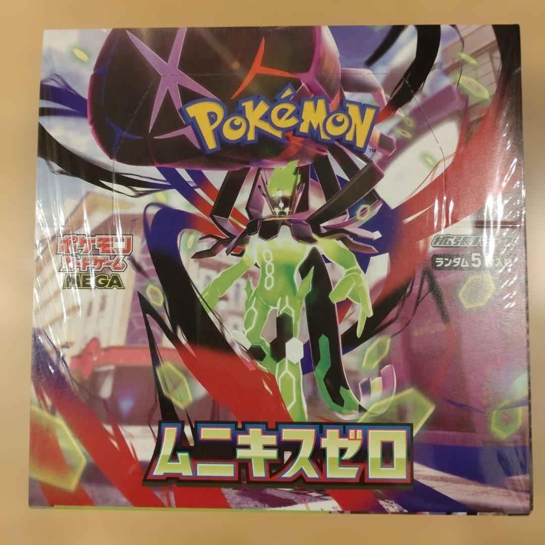 ポケモンカードゲーム ムニキスゼロ BOX　シュリンクつき　ポケセン産