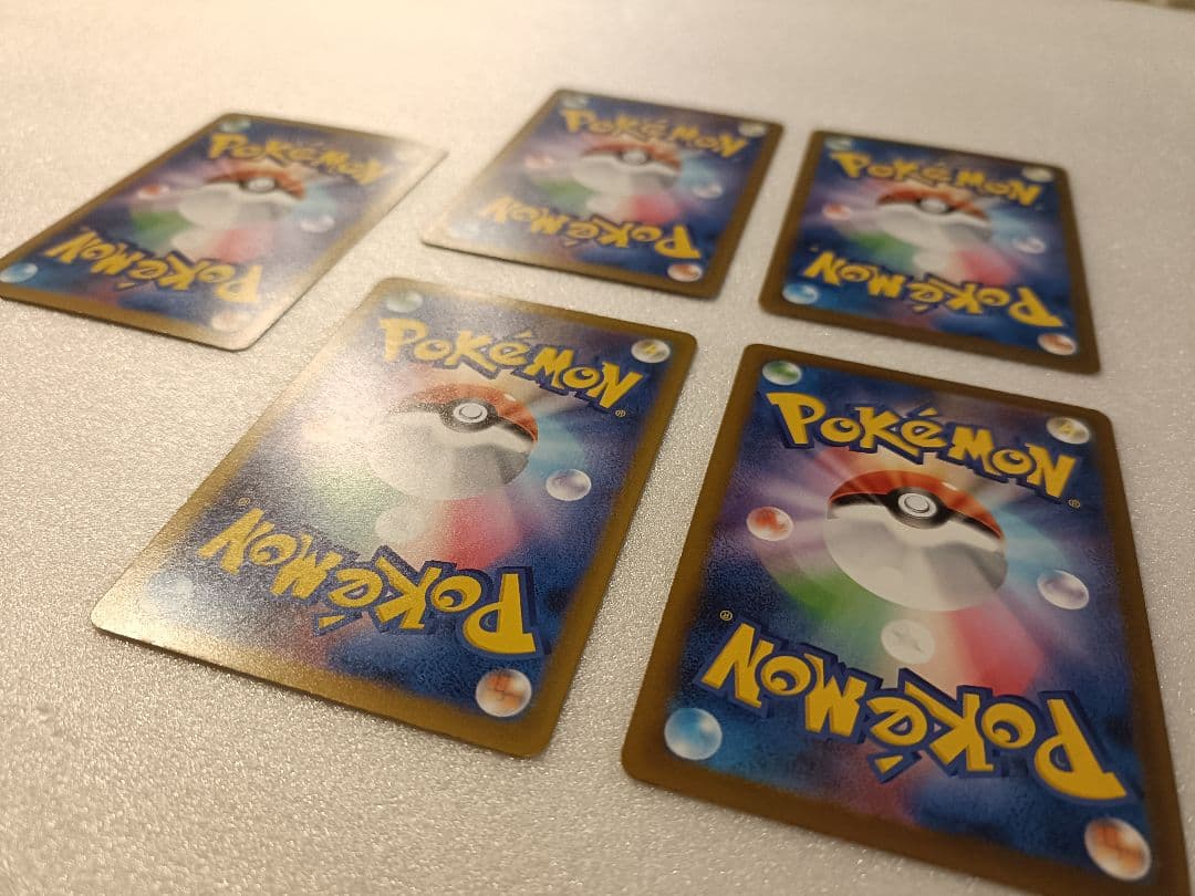 送料無料✨ポケモンカード５枚セット