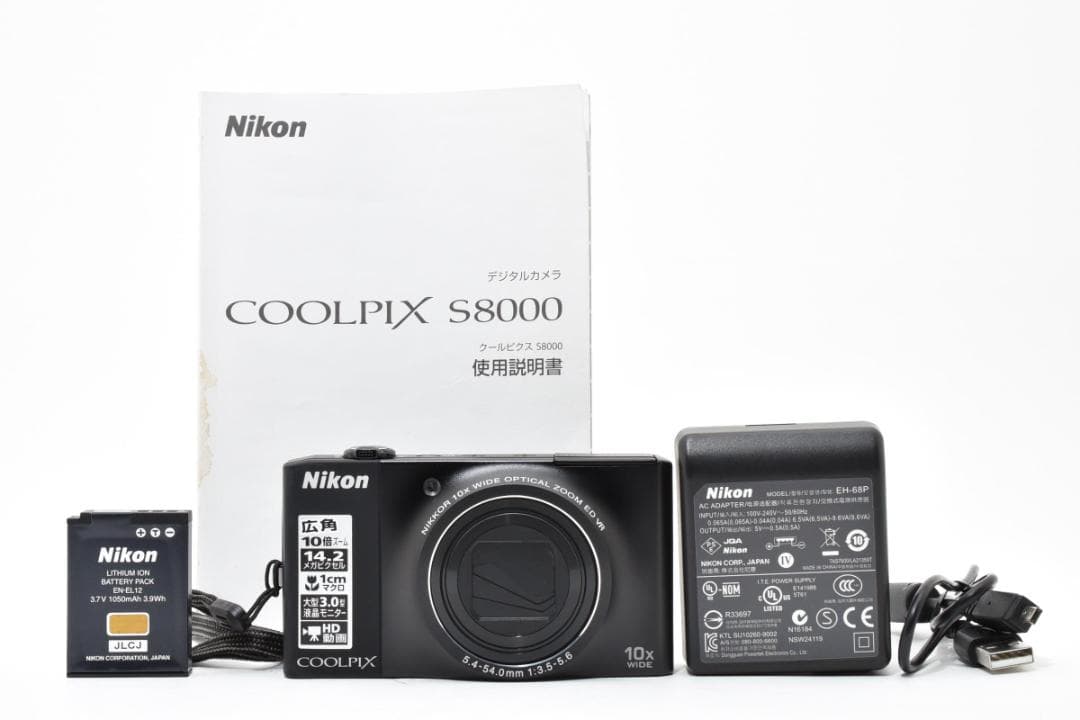 ■ ほぼ新品 ■ ニコン　Nikon COOLPIX S8000 ブラック