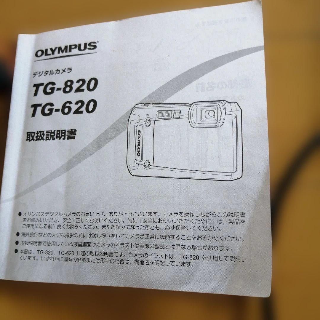 OLYMPUS Tough TG-620 動作確認済