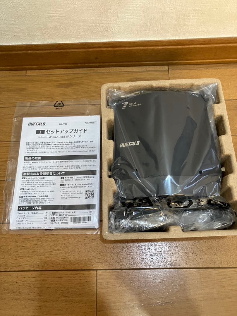 未使用品　BUFFALO WSR6500BE6P 無線LANルーター