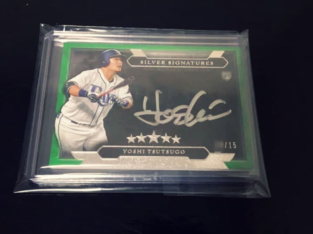 Topps Five star 2020 筒香嘉智 直書きサイン/15(銀ペン)