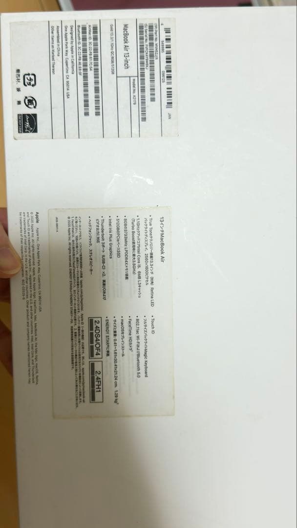 MacBook Air i5 16GB 512GB 8コアGPU US配列