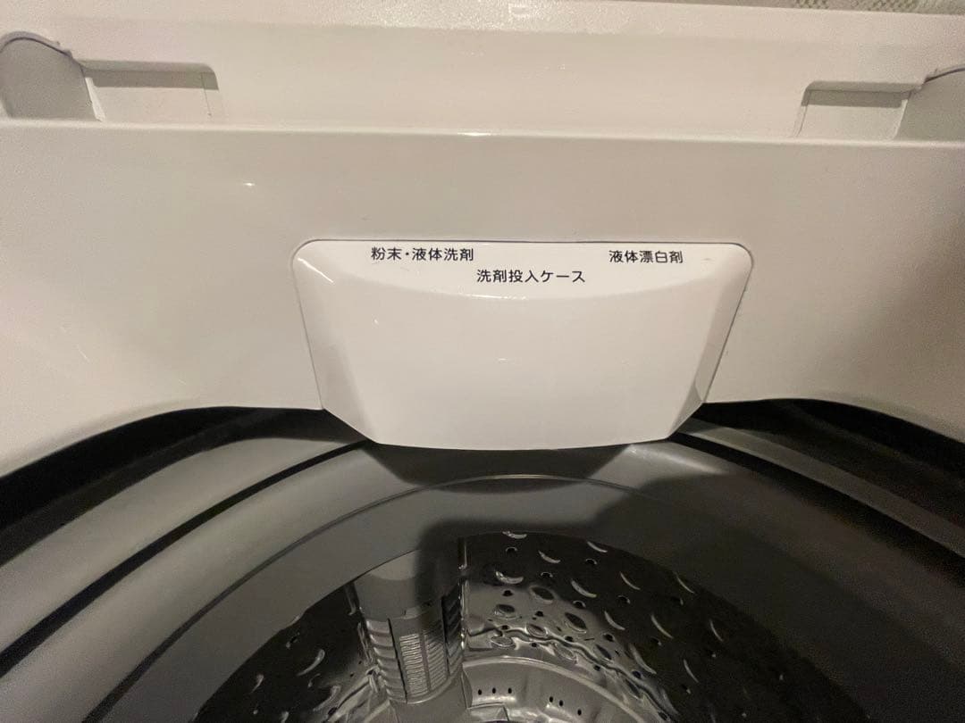 【期間限定30%オフ】全自動洗濯機 風乾燥機能 ニトリ 6.0kg NTR60