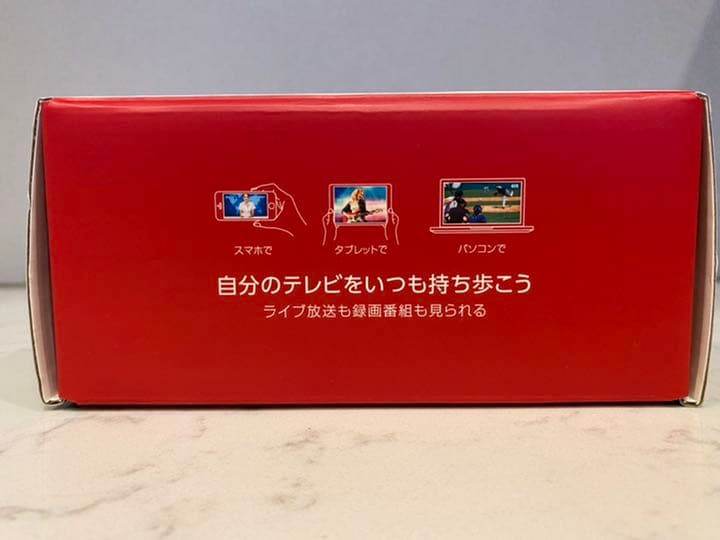 スリングボックスM1 Slingbox M1