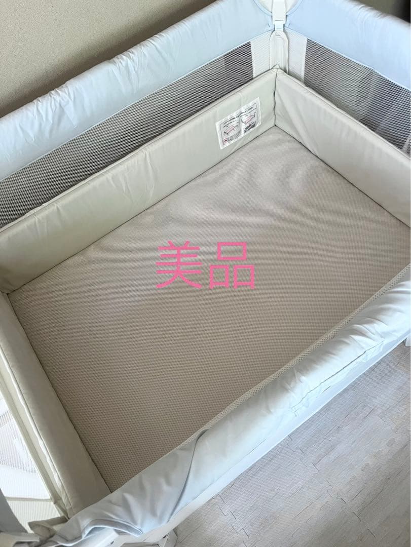 美品　アップリカ　ココネルエアー　ホワイトグレー