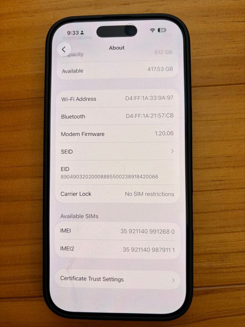 【極美品】 iPhone 17 SiMフリー 512gb 黒 (充電回数13回)