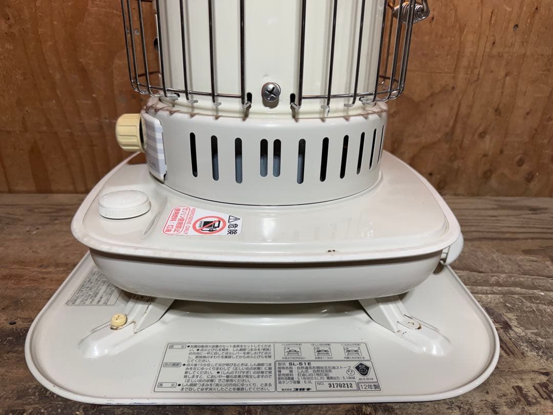 芯乾燥済 石油ストーブ コロナ SL-51E 中古 分解メンテナンス済 12年