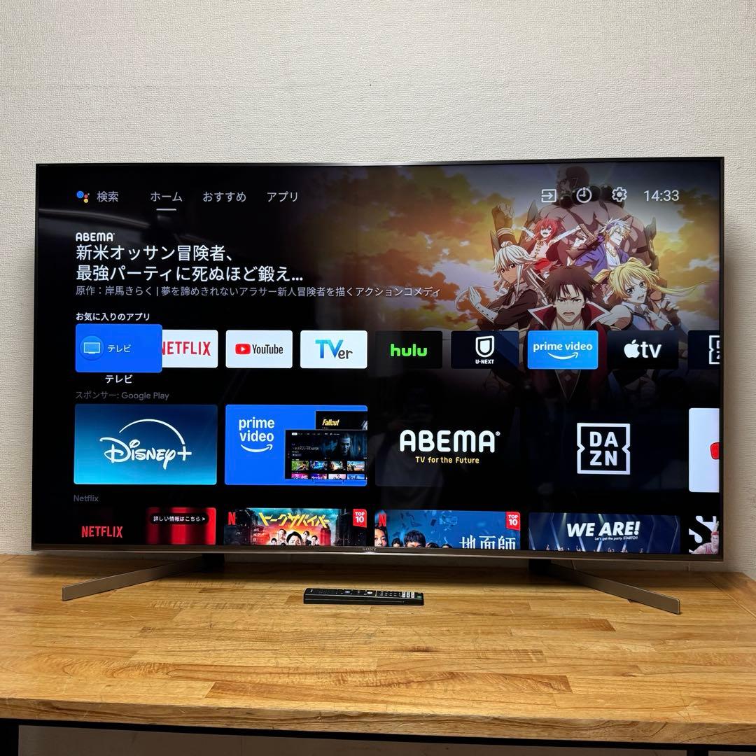 ぱぱお直接受け渡し専用