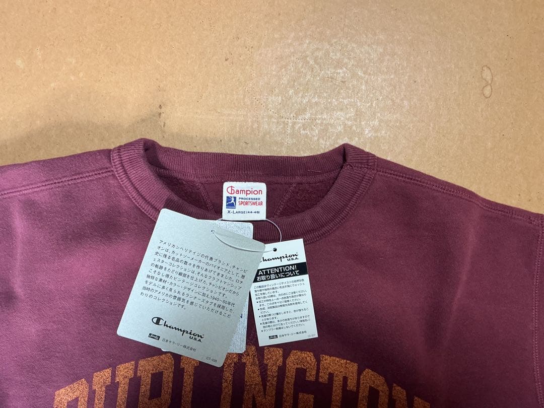 Champion チャンピオン ロチェスター ランタグ 両V スエット XL