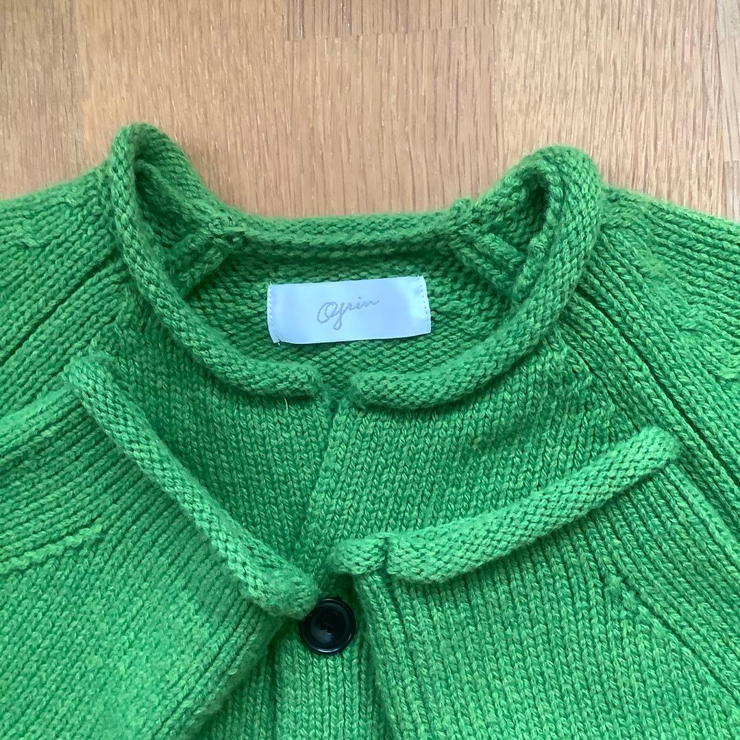 グリン　カーディガン