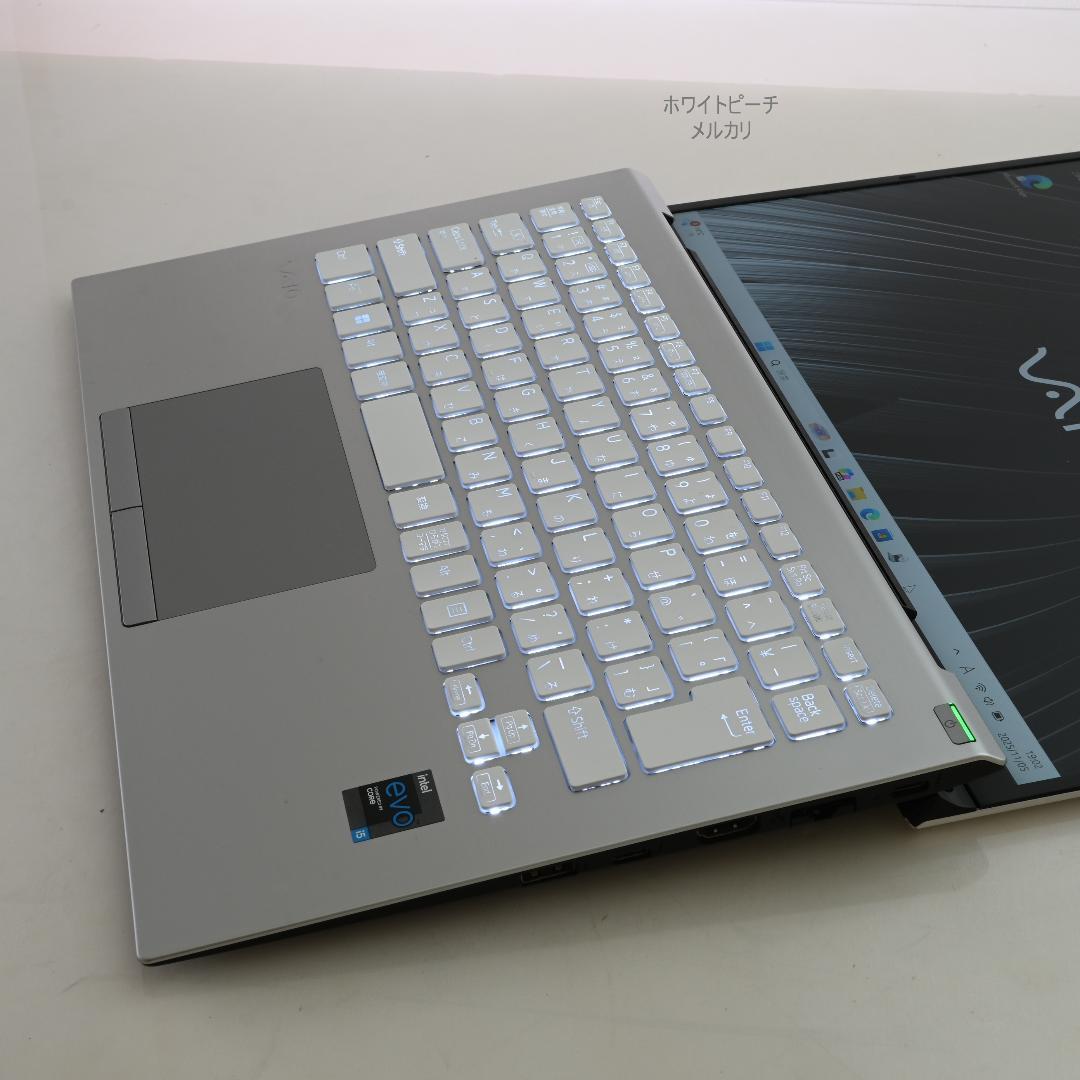極美品 希少白 Vaio pro PK 12世代 2023 vjs vjpk