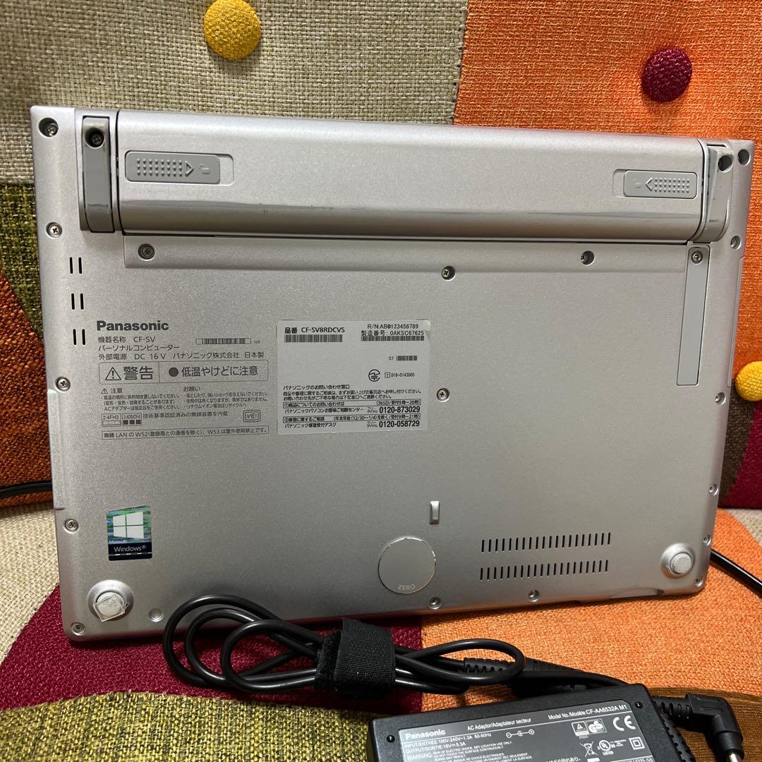 Panasonic レッツノート　CF-SV8ノートパソコン AC付き
