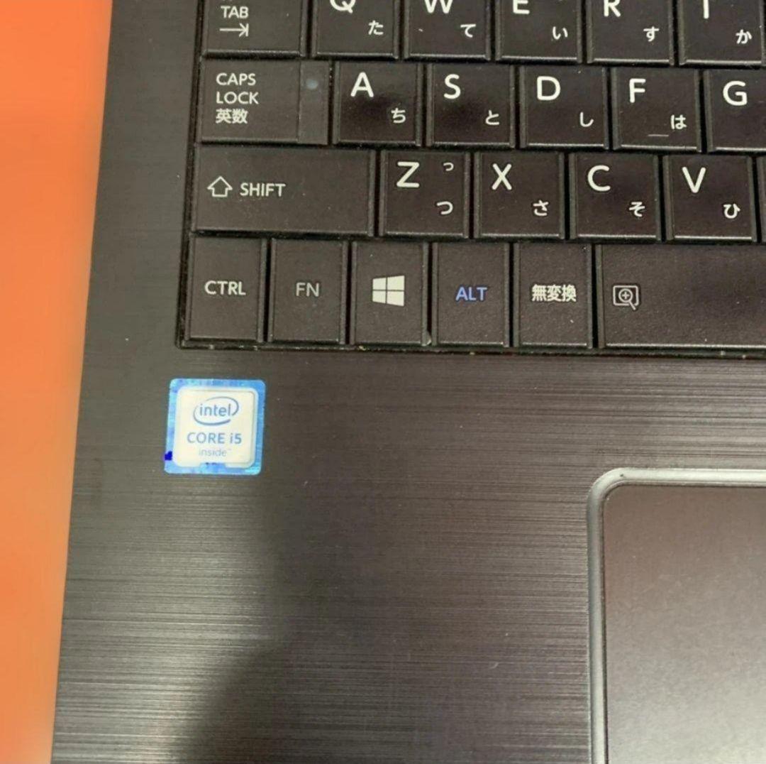 Windows11 ノートパソコン DVD付き爆速SSD搭載 Core i5