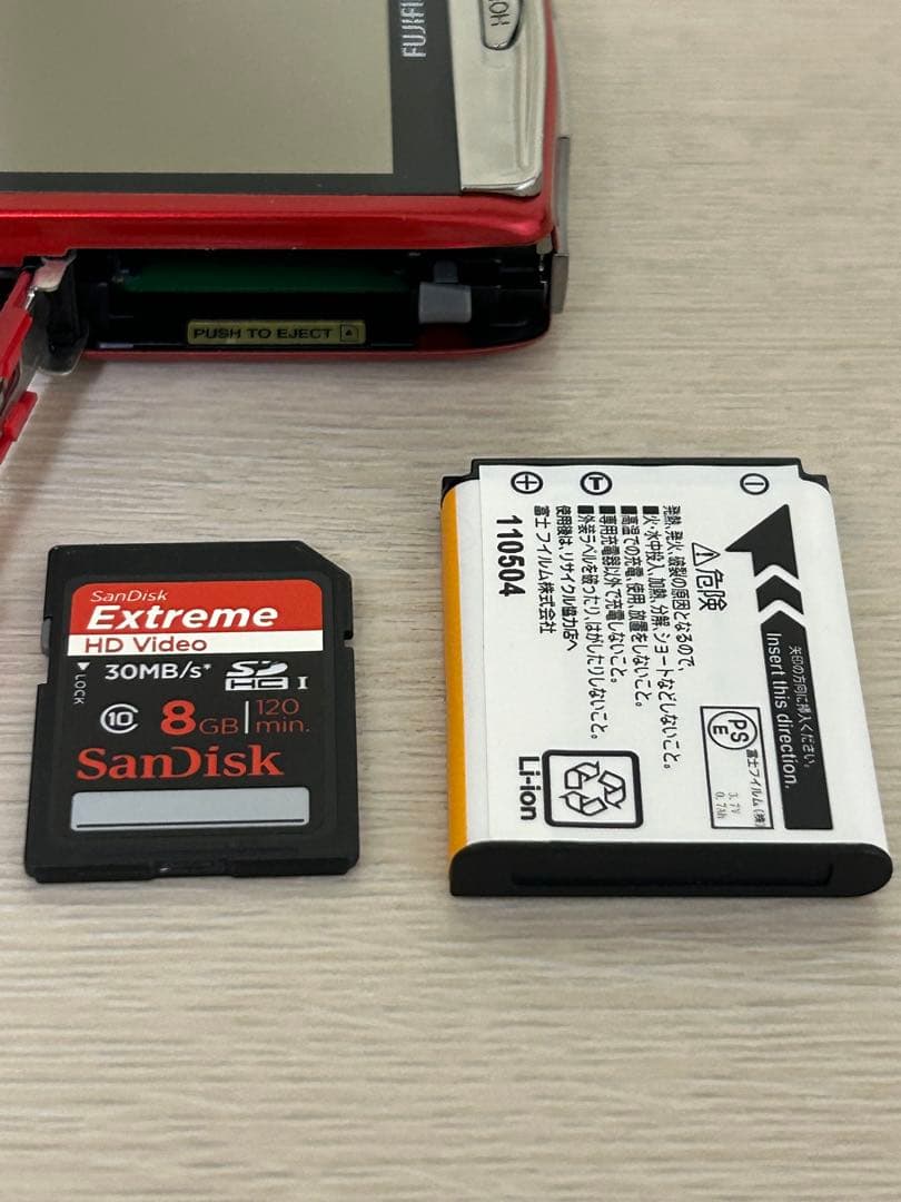 富士フィルム　FUJIFILM　デジタルカメラ　FinePix　Z900EXR