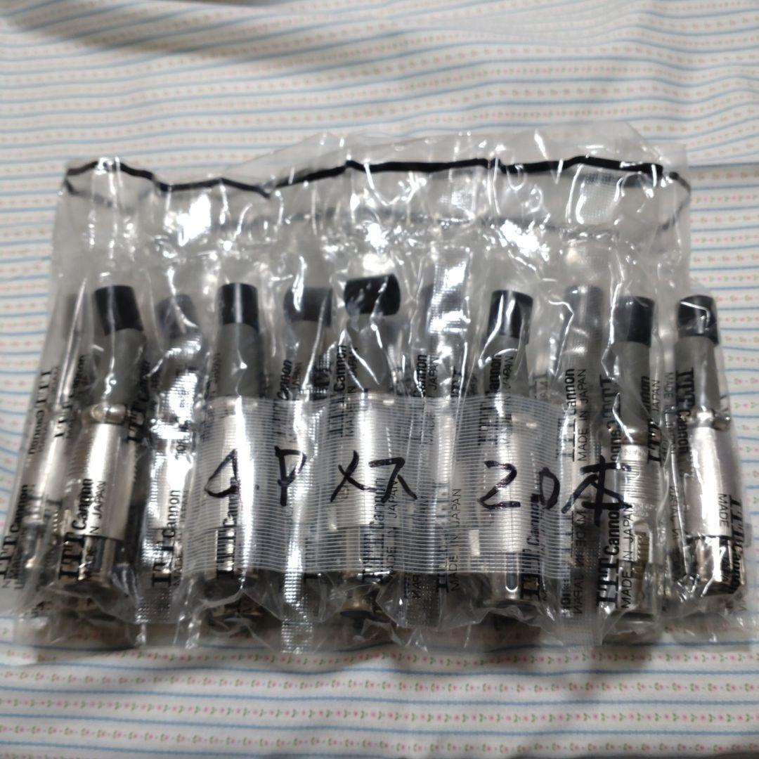 251★ITT Cannon XLR ４-11C(メス)20