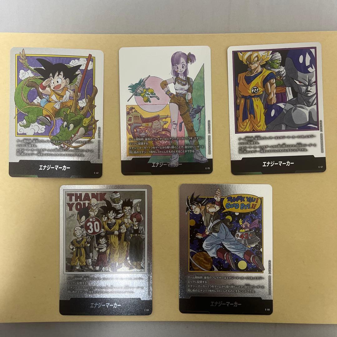 マンガブースター　フュージョンワールド　エナジーマーカー銀　全37種