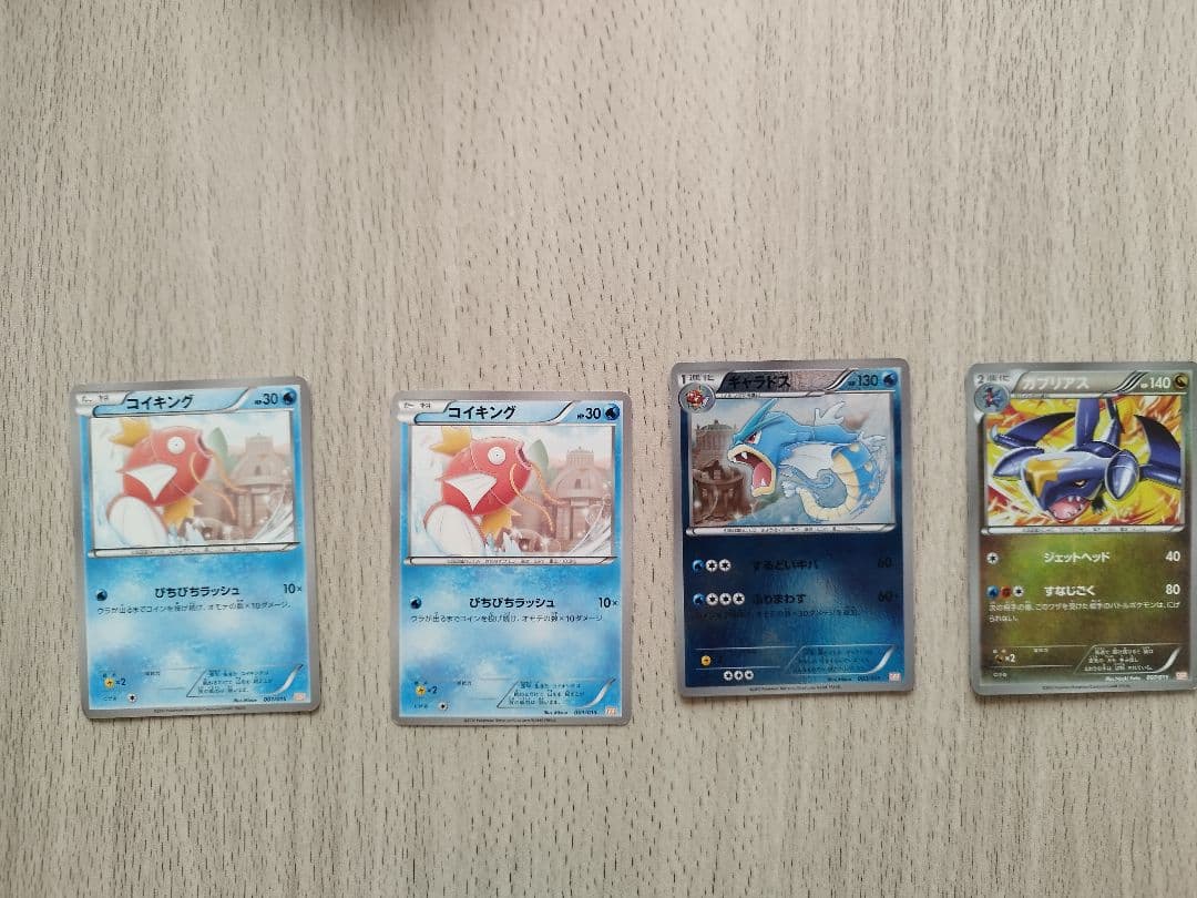 ポケモンカード　サザンドラ、ガブリアスデッキ30　開封済