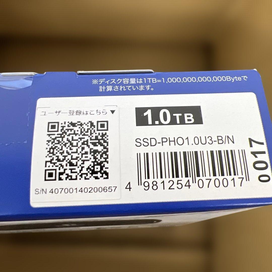 最後1点　646 未開封　バッファロー SSD 外付け 1TB