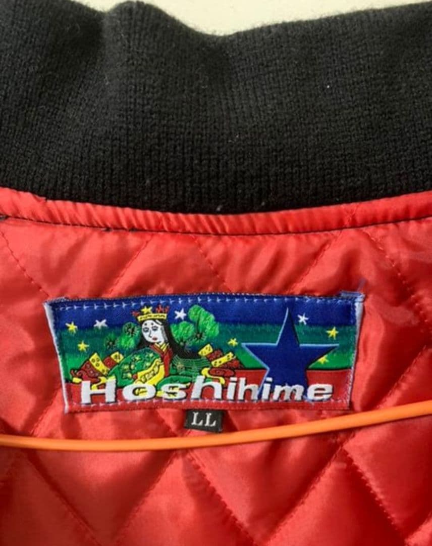 スカジャン 刺繍 Hoshihime　浅野忠信着用