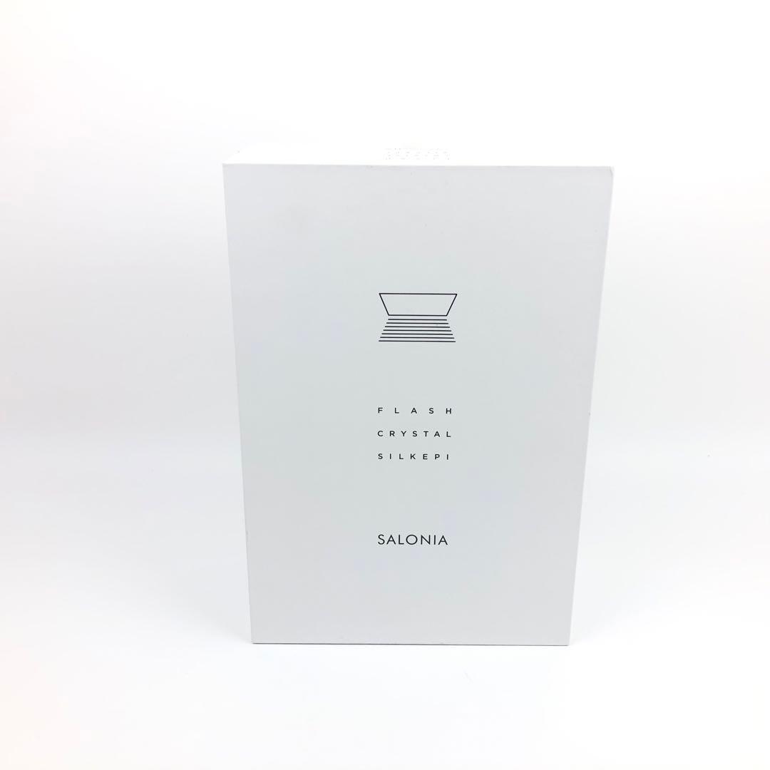 新品未使用 サロニア フラッシュクリスタルシルクエピ SAL22205SL