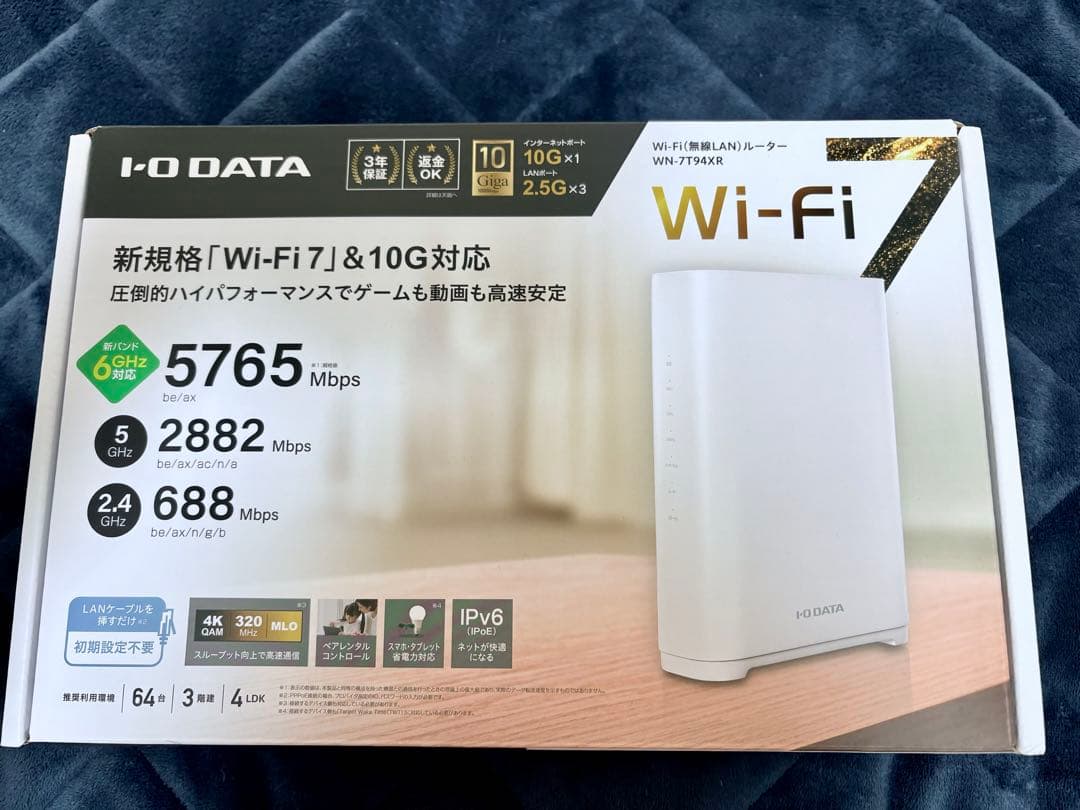 I-O DATA Wi-Fi 無線LAN ルーター 10Gbps対応