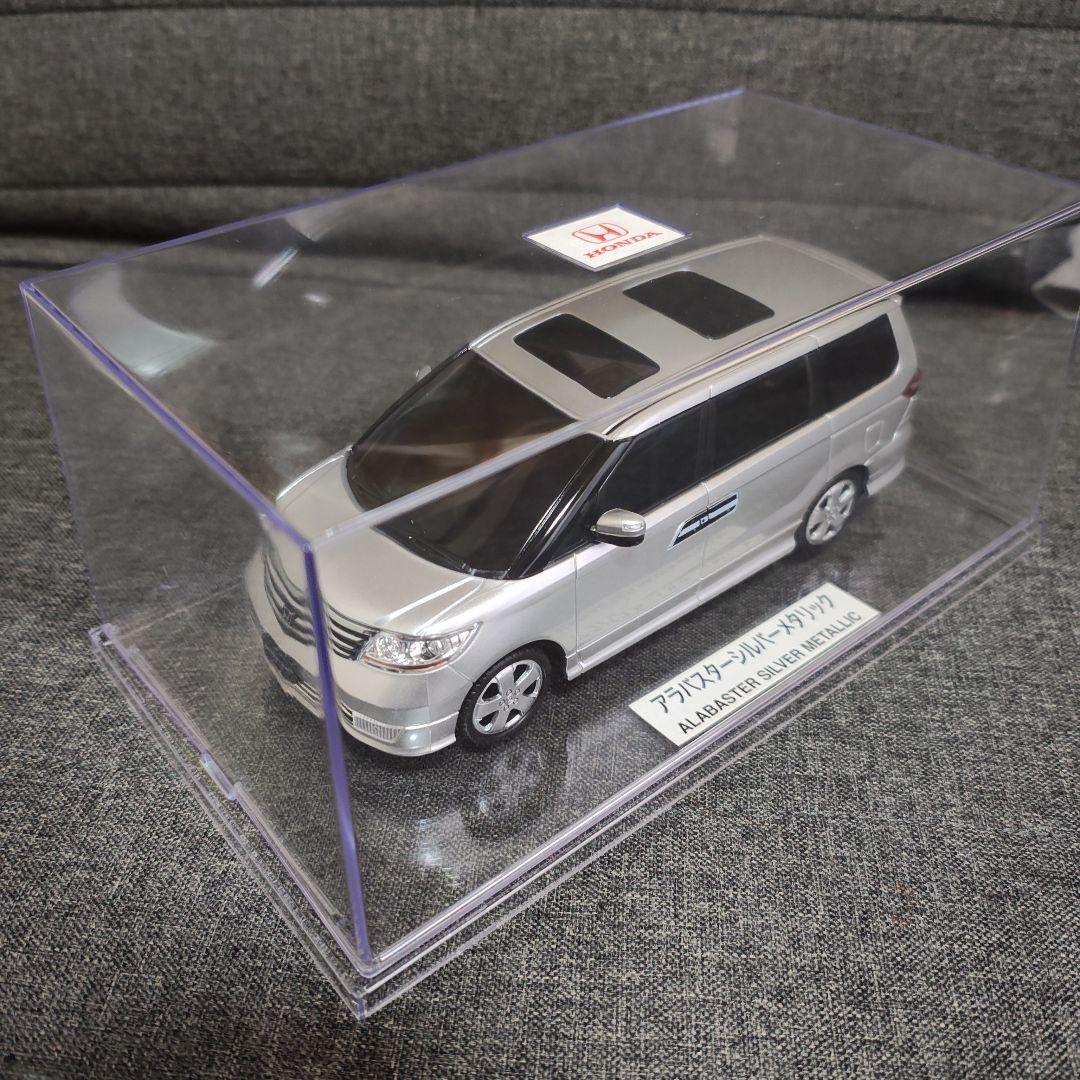 ホンダ エリシオンプレステージ ミニカー カラーサンプル シルバー 非売品 希少