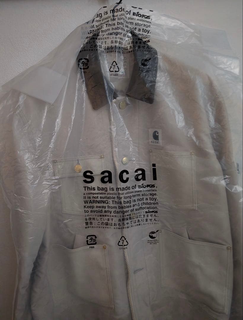 sacai × Carhartt WIP Nylon Duck Blouson