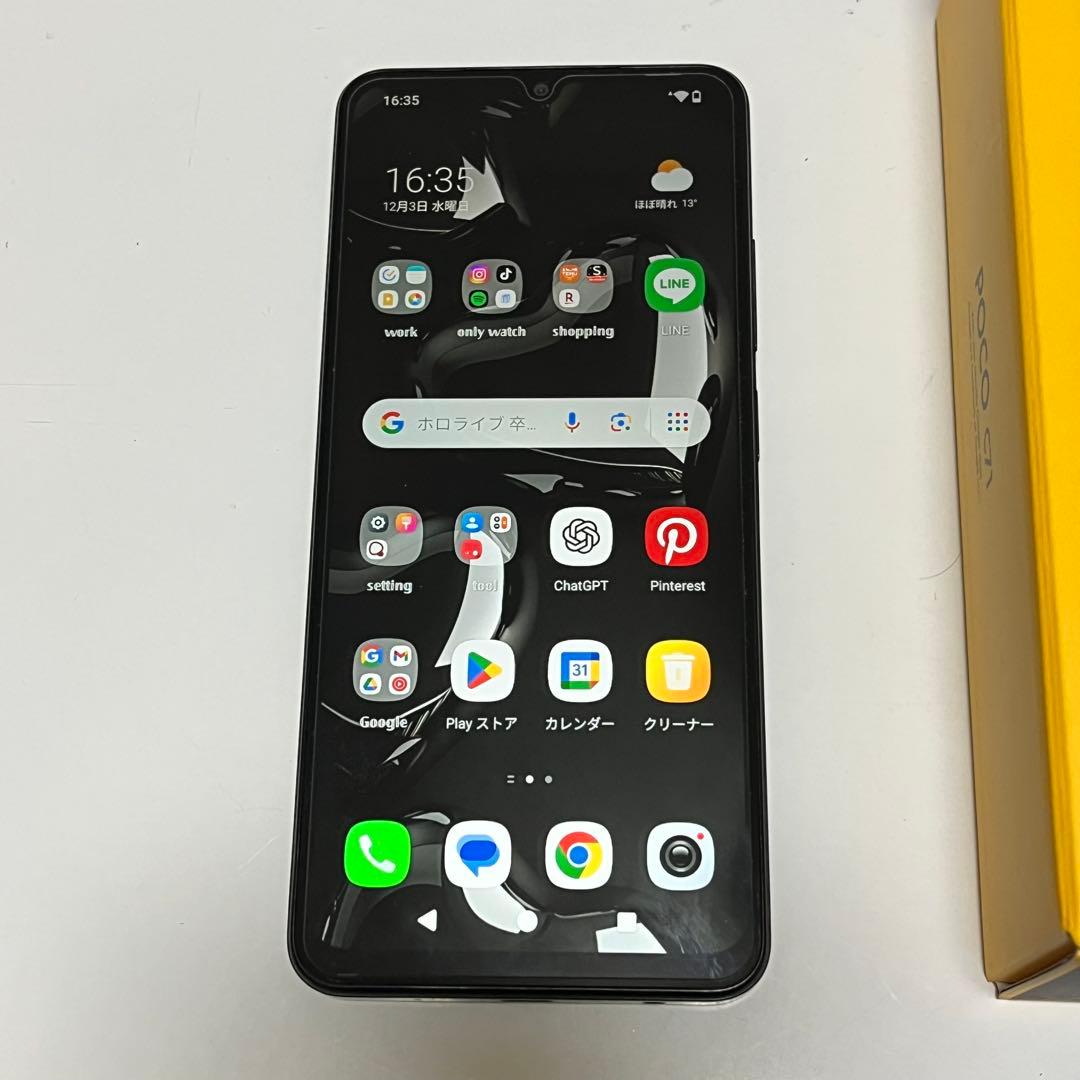 Xiaomi POCO C71 ブラック 4GB＋128GB