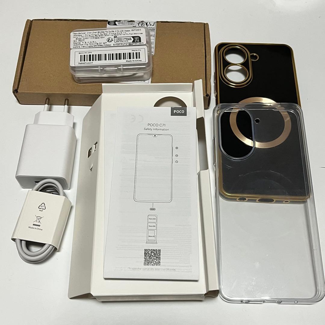 Xiaomi POCO C71 ブラック 4GB＋128GB