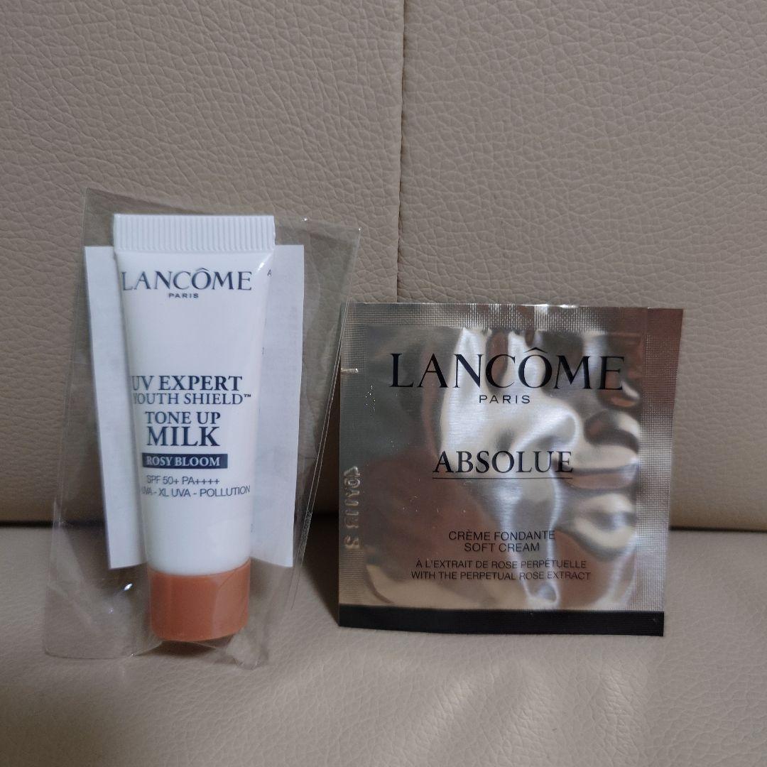 ジェニフィックアルティメセラム50mlレフィルサンプルセット