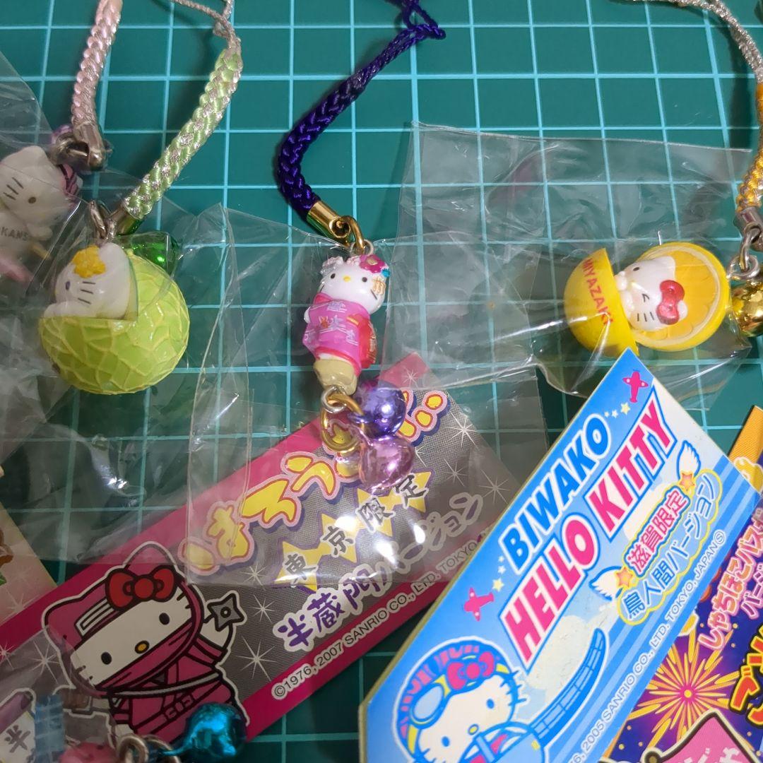 ハローキティ　ご当地根付けストラップ　まとめ売り/O