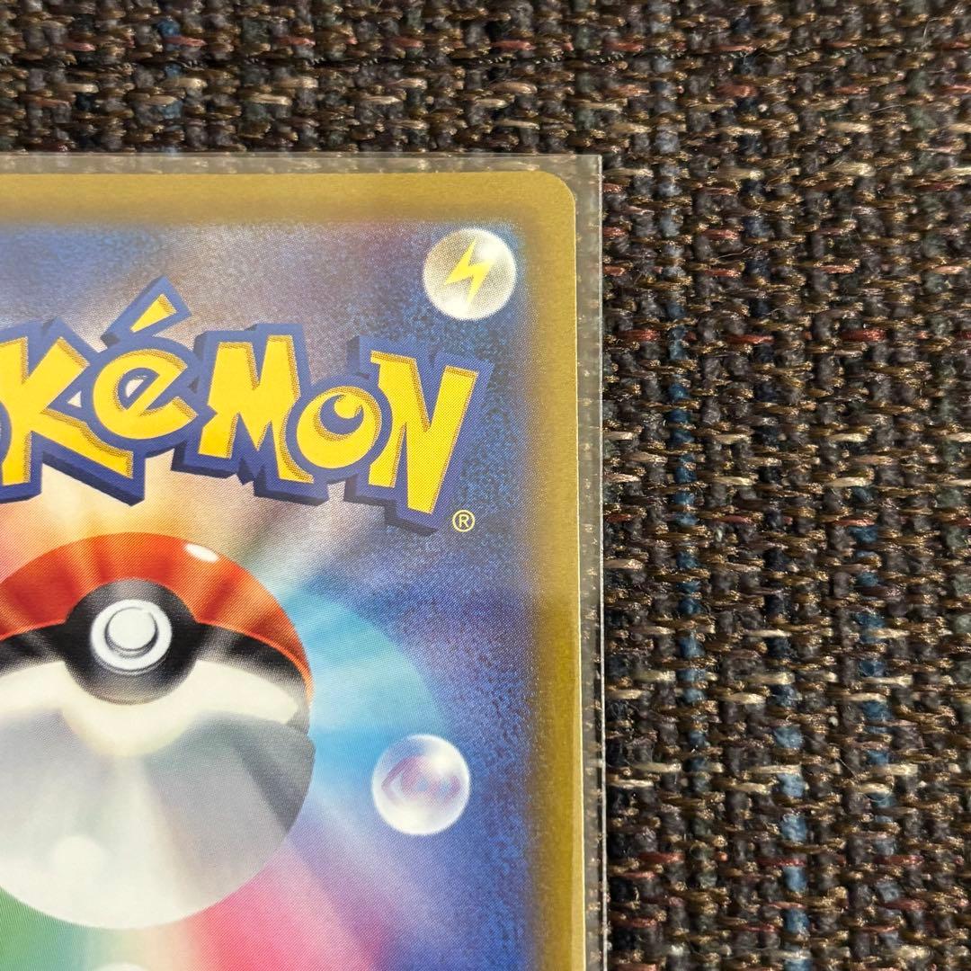 ルギアV ミステリーボックス PROMO