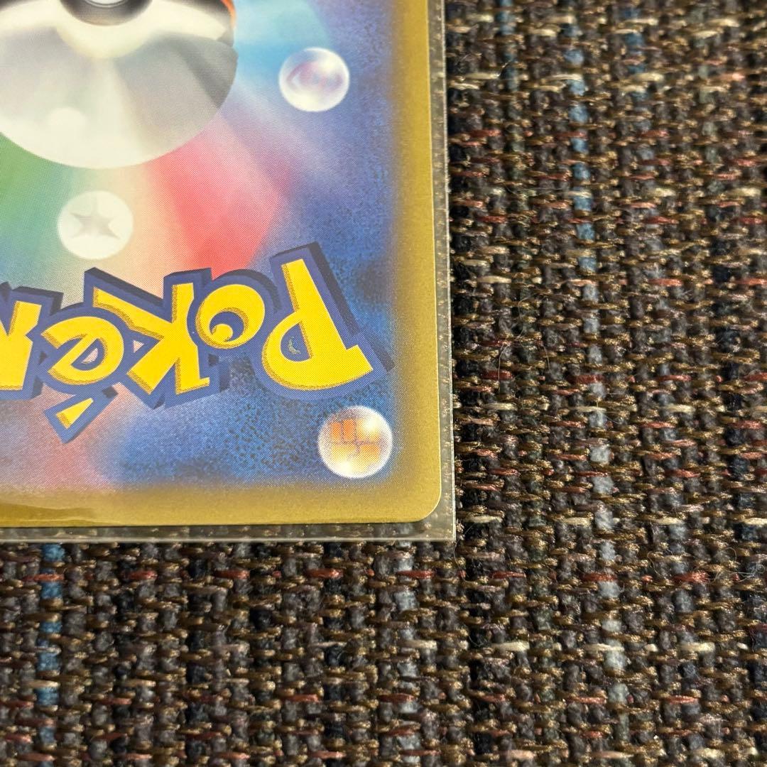 ルギアV ミステリーボックス PROMO