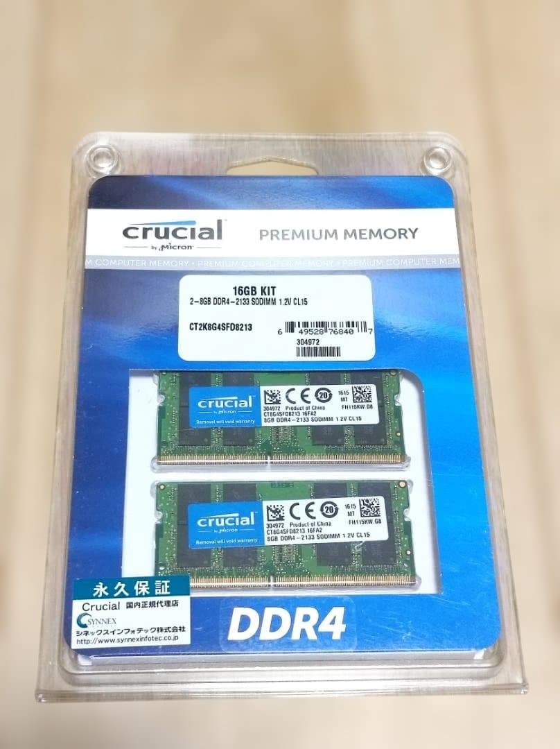 Crucial DDR4 ノートPC用メモリー 16GB-Kit
