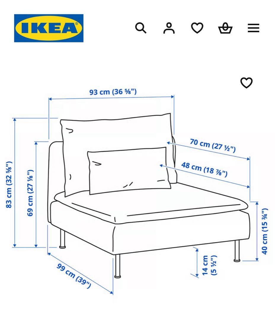 IKEA ソーデルハムン 一人掛けソファ　グランセル　ナチュラル