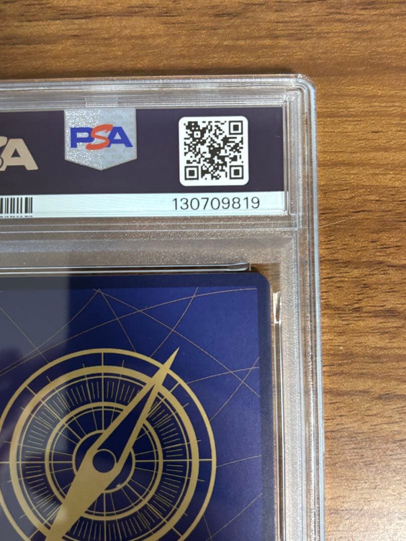 【PSA10】ナミ　パラレル　EB02-017 3周年ガイド版