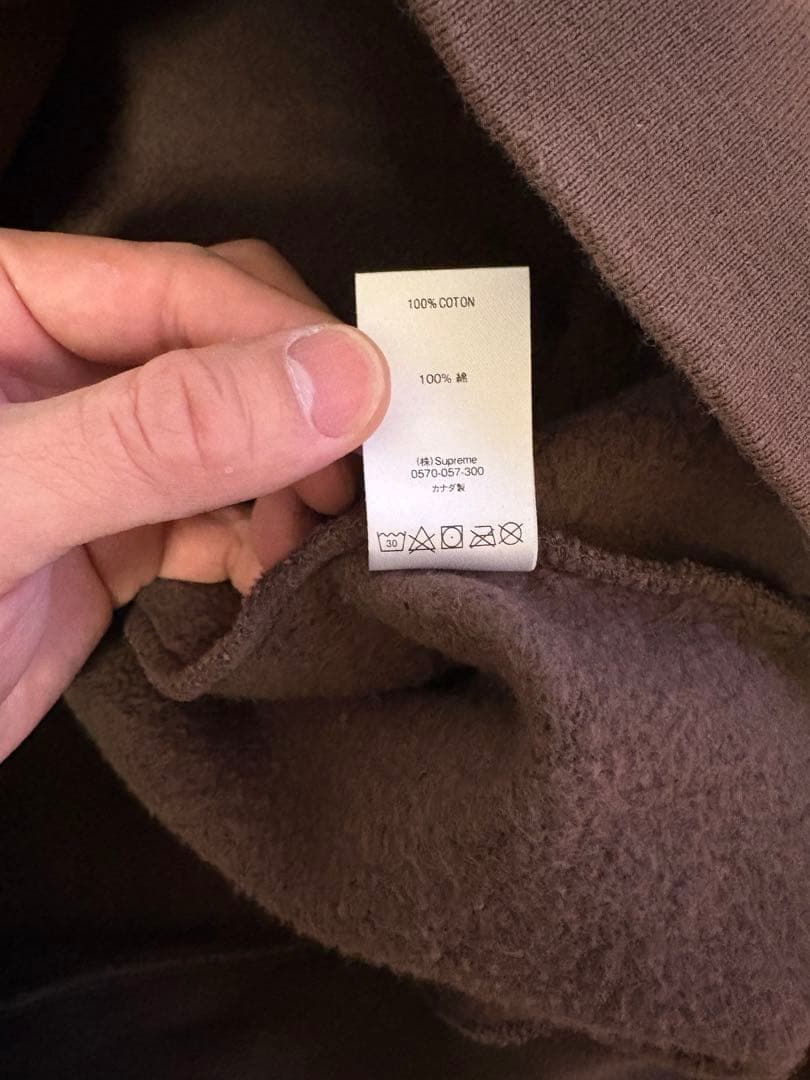 トップス supreme enterprises hooded sweatshirt